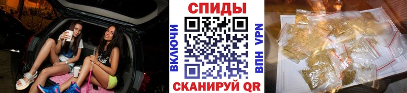 Купить  Михайловка  Бутират бутандиол 