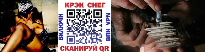 Купить где  Михайловка  КОКАИН Боливия 