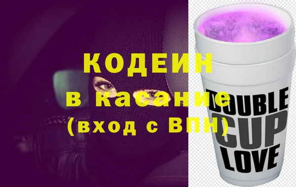 таблы Магас