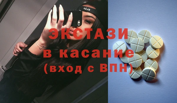 ешки Лиски