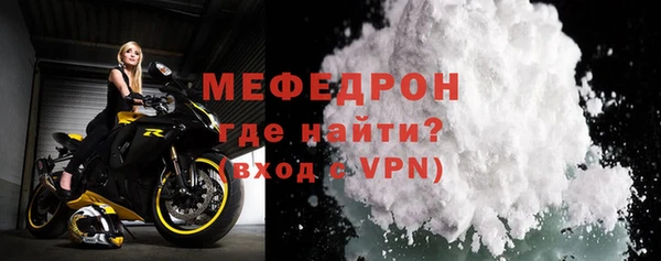 экстази Магадан