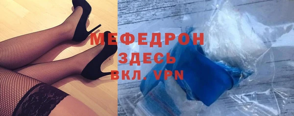 марихуана Лихославль