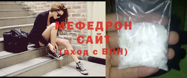 марихуана Лихославль