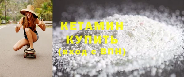 круглые Майский