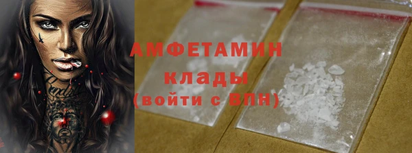 круглые Майский