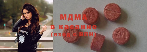 круглые Майский