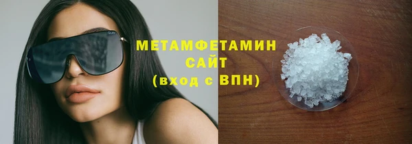 ешки Лиски