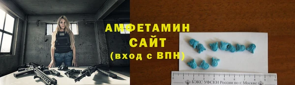 круглые Майский