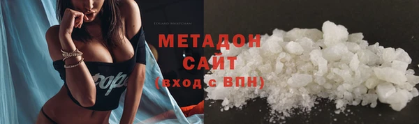 круглые Майский