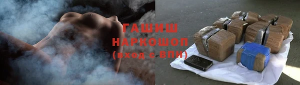 экстази Магадан