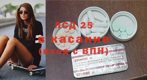 ешки Лиски