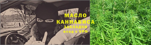 экстази Магадан