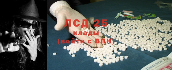 круглые Майский