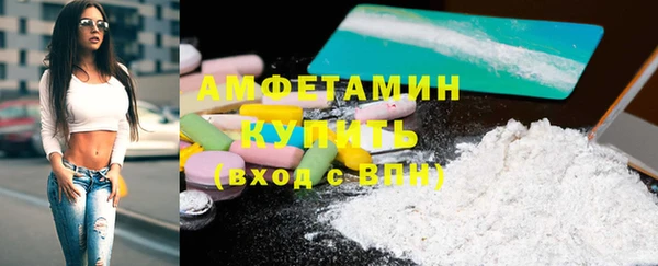 ешки Лиски