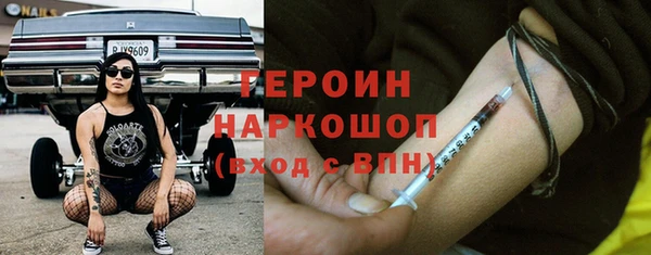 ешки Лиски
