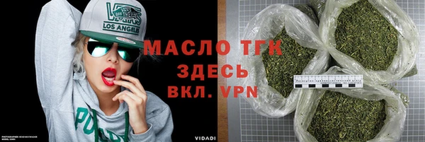 ешки Лиски