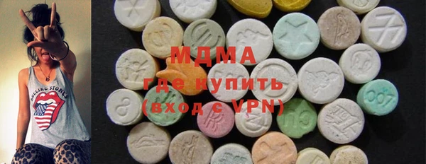 круглые Майский