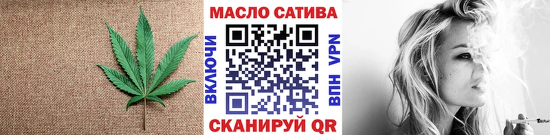 Купить закладки  Михайловка  ТГК жижа 