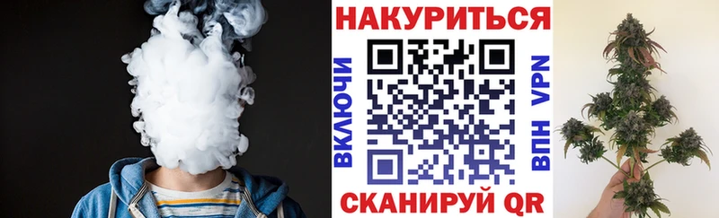 Купить  Михайловка  МАРИХУАНА SATIVA & INDICA 